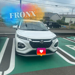 フロンクスをお使いいただいて